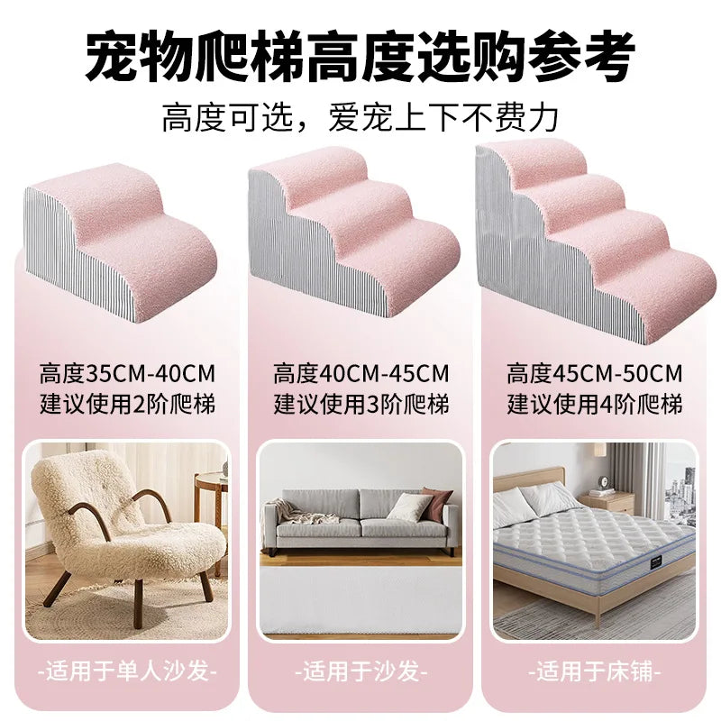 Pet Stairs Dog Steps Small Dogs Beds Small Dogs Cats Climbing Stairs Dog Ramp for Pet Accessories