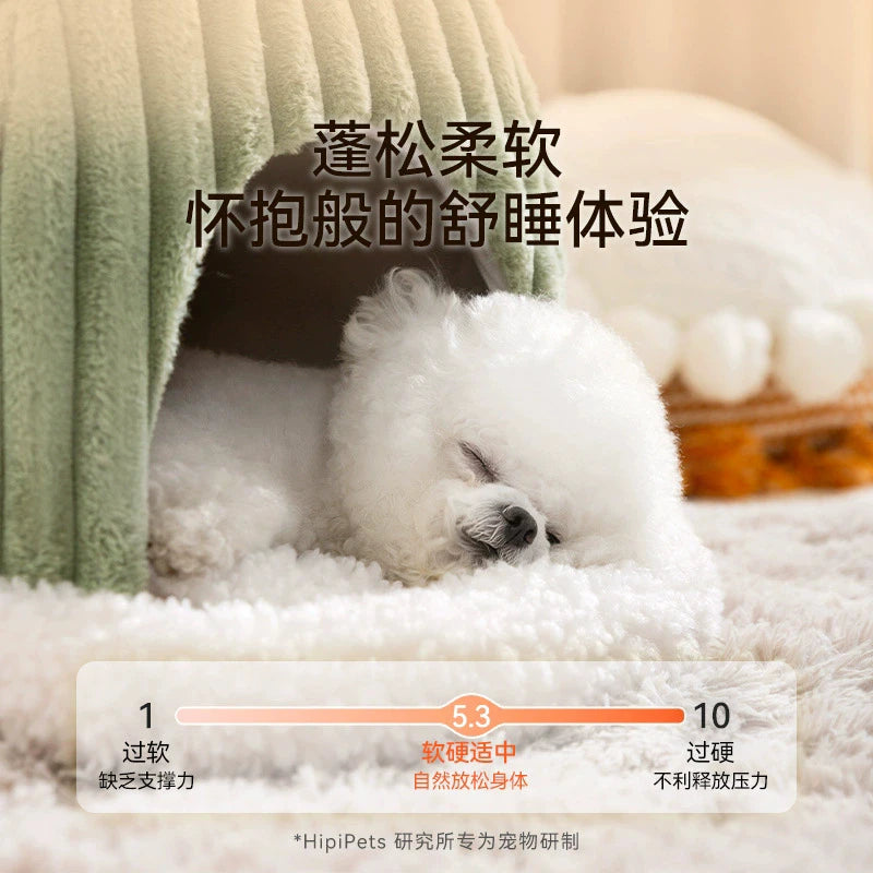 Soft Warm Pet Basket Cat House Sofa Snow House Cat Bed Cushion Medium Dog Bed House Pet Supplies Accessories