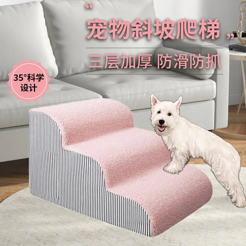 Pet Stairs Dog Steps Small Dogs Beds Small Dogs Cats Climbing Stairs Dog Ramp for Pet Accessories